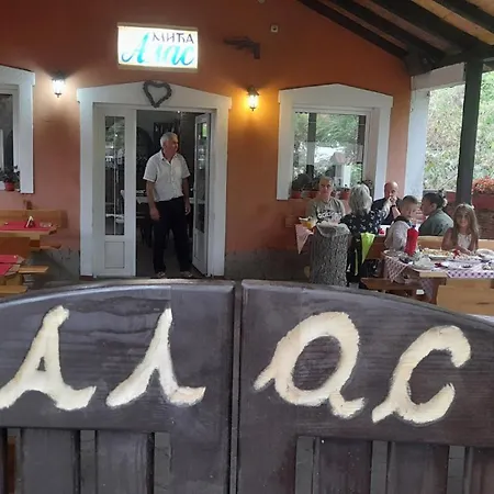 Mica Alas Vikendica 度假居 *